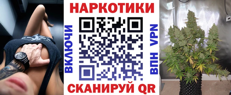Где купить наркоту Черепаново АМФ Кокаин Меф кракен онион Гашиш