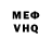 Кетамин VHQ LethargicDog