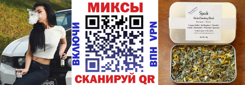 наркошоп Черепаново дарк нет телеграм БУТИРАТ GHB