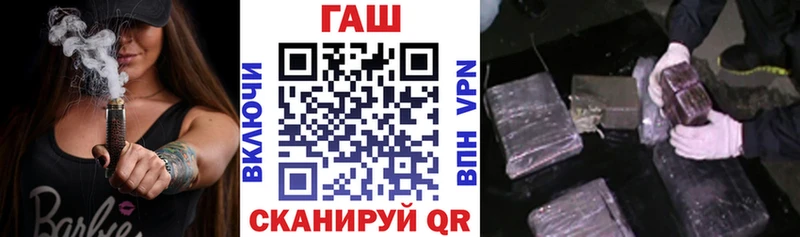 Гашиш индика сатива  Черепаново 
