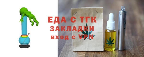 apvp Абаза