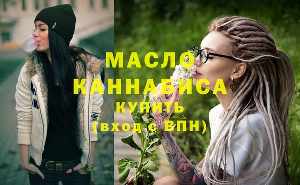 apvp Абаза