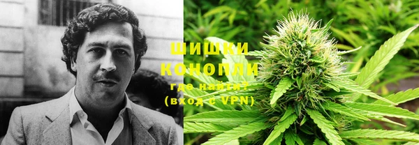 мефедрон Абдулино