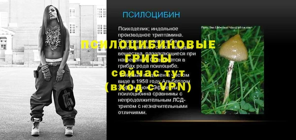 мефедрон Абдулино