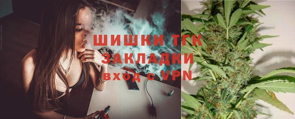 кокаин Алексин