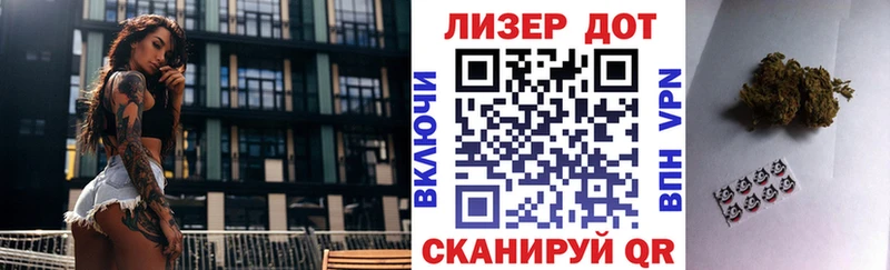 продажа наркотиков  Черепаново  Наркотические марки 1,5мг 